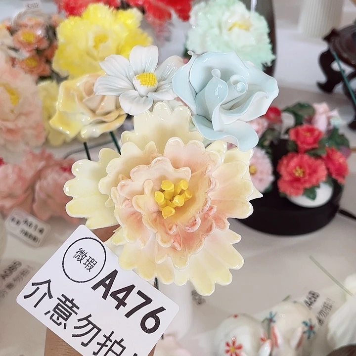 瓷片瑕疵断片列开介意勿拍，拍退退拉黑