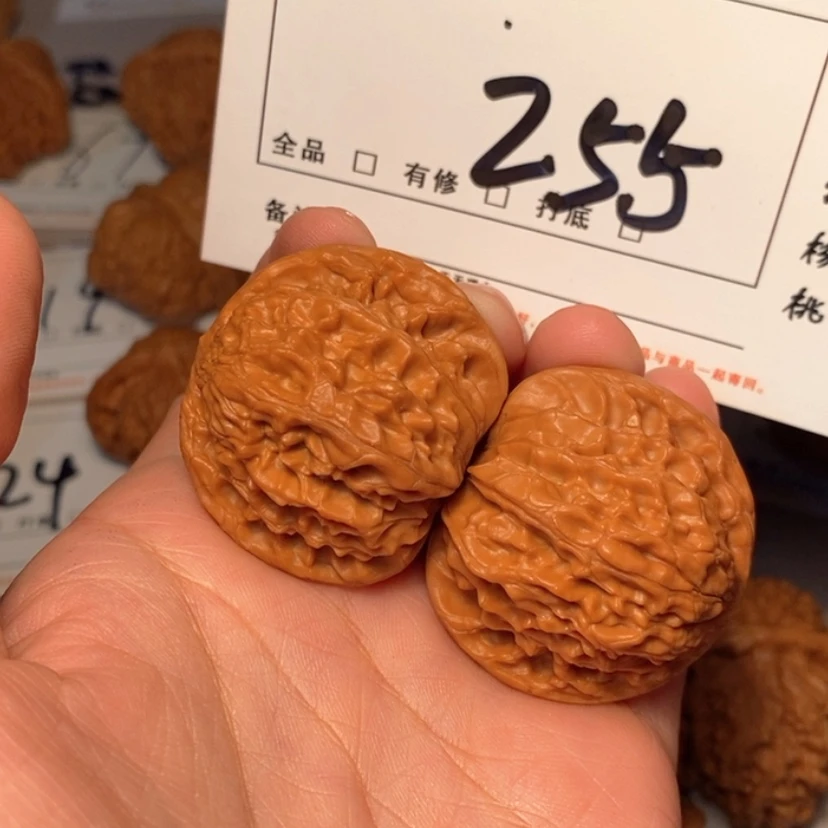 【闪购商品】吊坠文玩核桃磨盘38尺255号