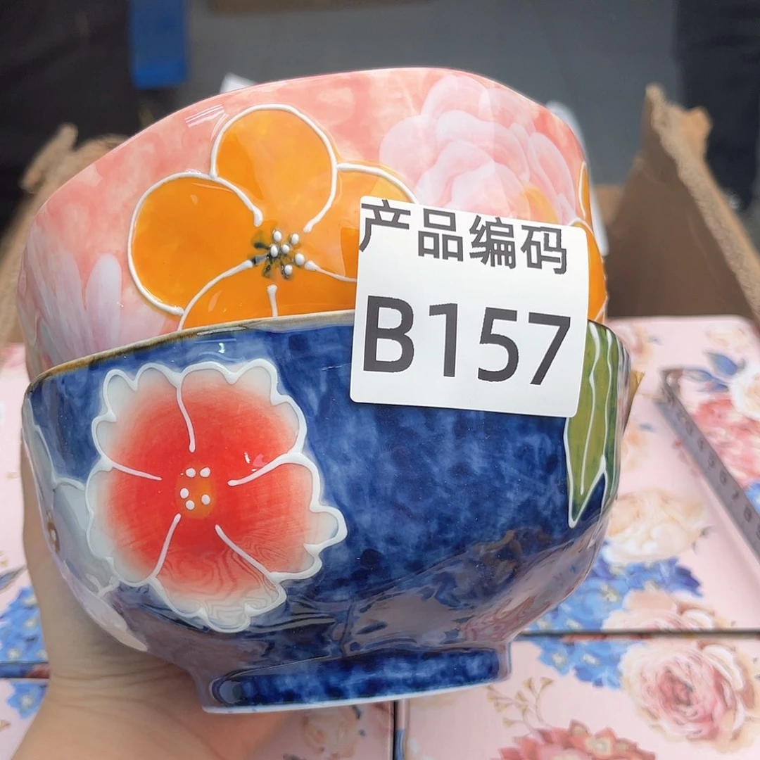 瓷片哦哦哦哦哦哦哦哦哦