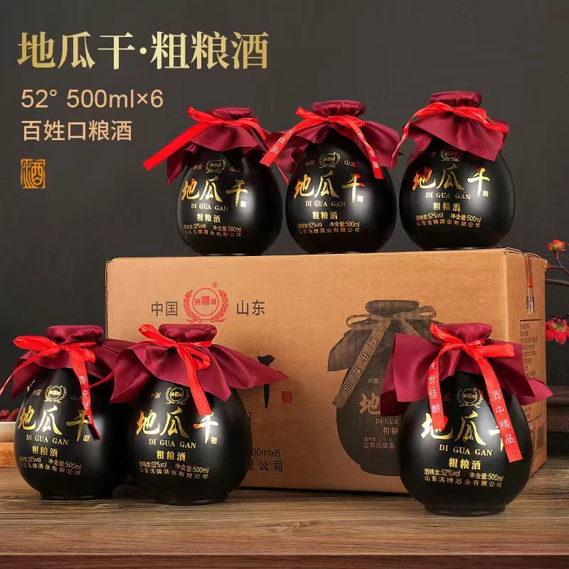 赛福醇赶大集地瓜干酒老百姓口粮酒 浓香型52度*500ml*6瓶