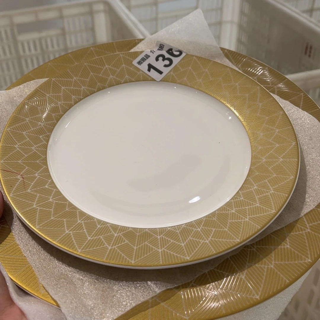 瓷片136组合，尾货微瑕孤品