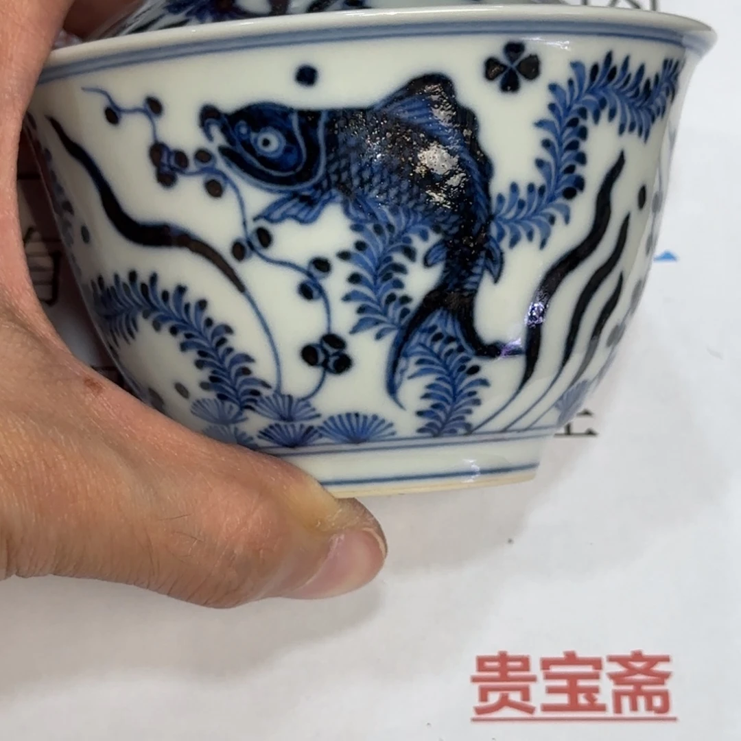 瓷杯子当代仿古精品全手工