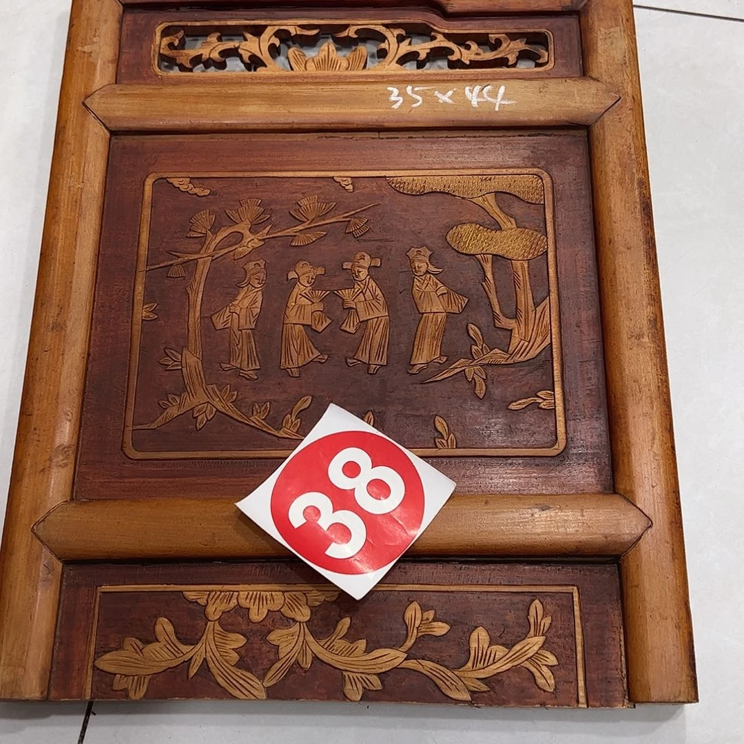 香榧木D**?6666666666666