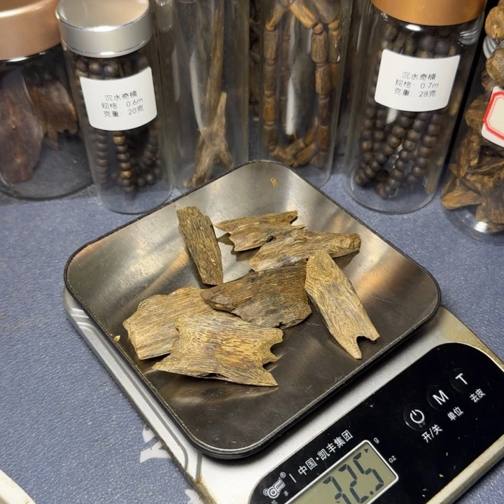木淮****司海南白露老料30克