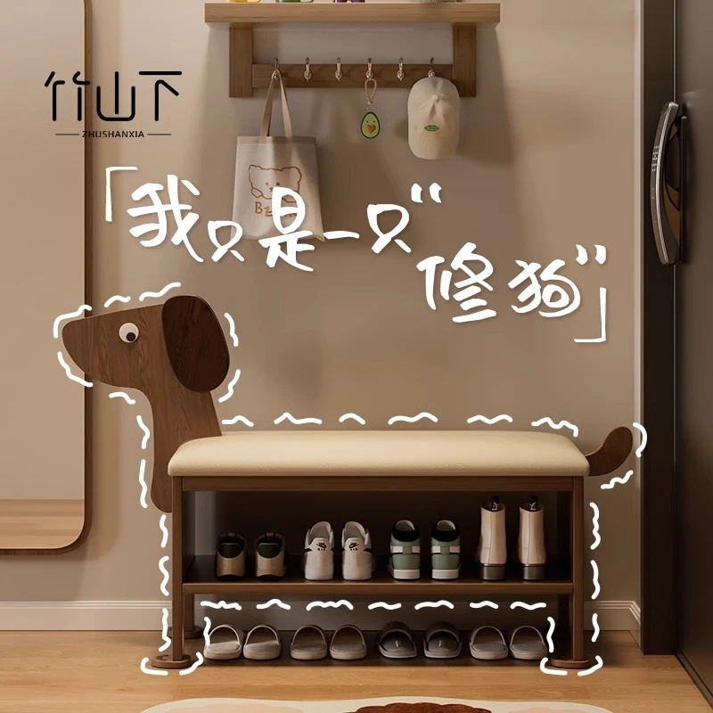 实木换鞋凳门口可坐网红款家用玄关长条穿鞋凳简约创意小动物坐凳