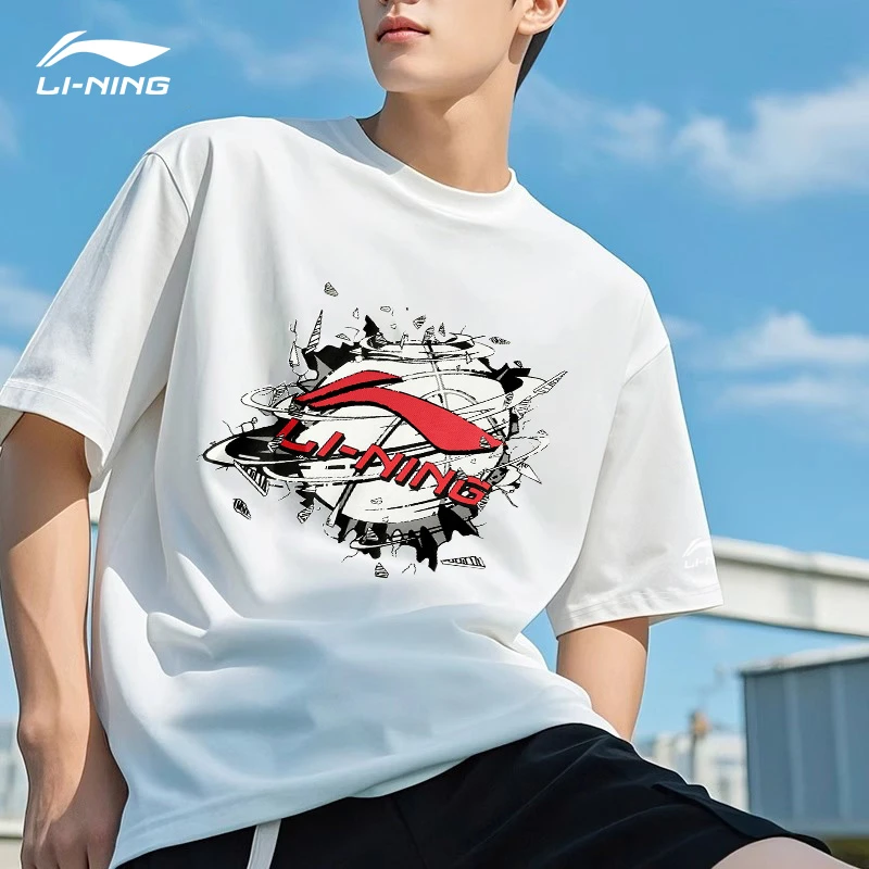 李宁短袖男款2025夏季新款圆领百搭棉质潮流时尚休闲透气印花T恤