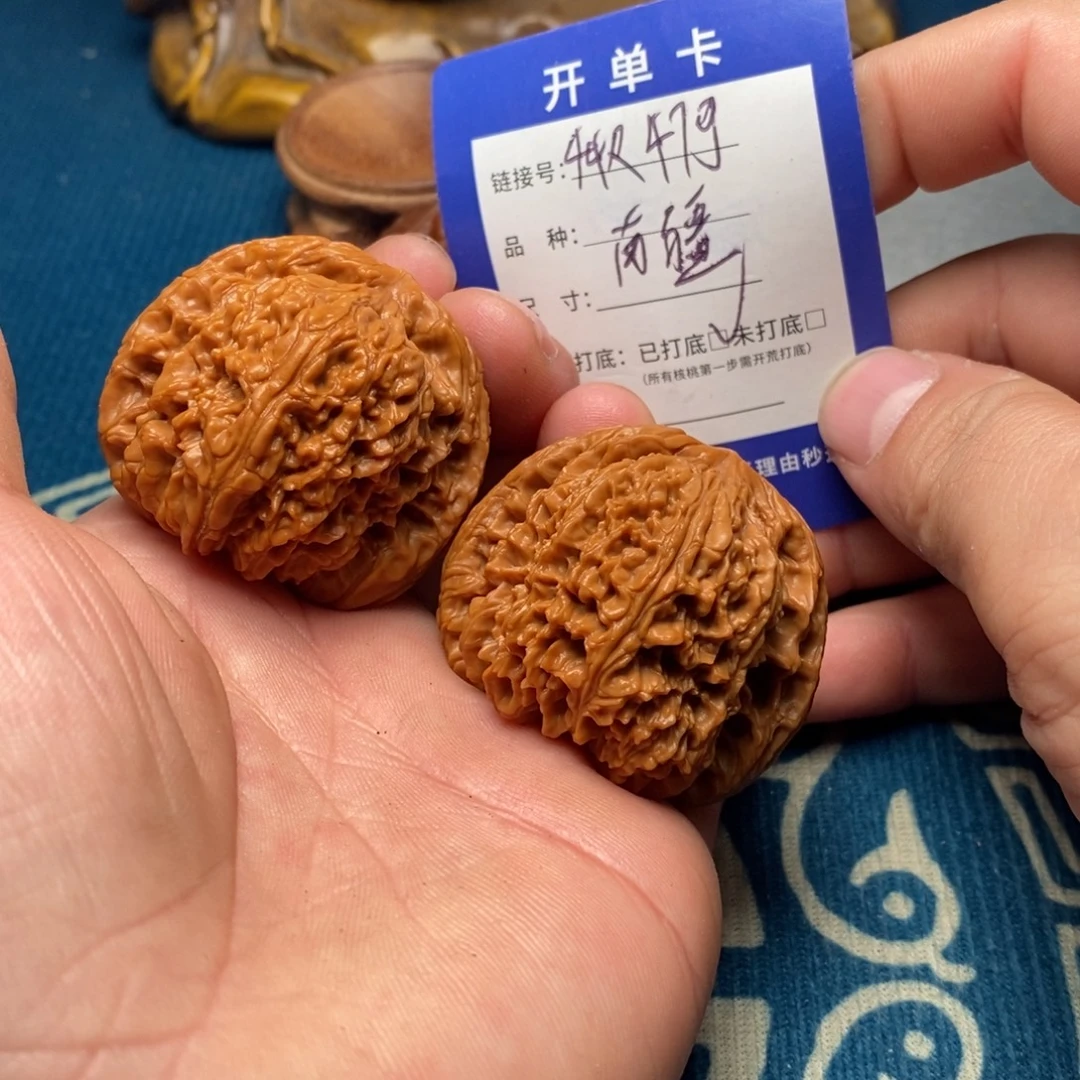 文玩核桃把件文玩