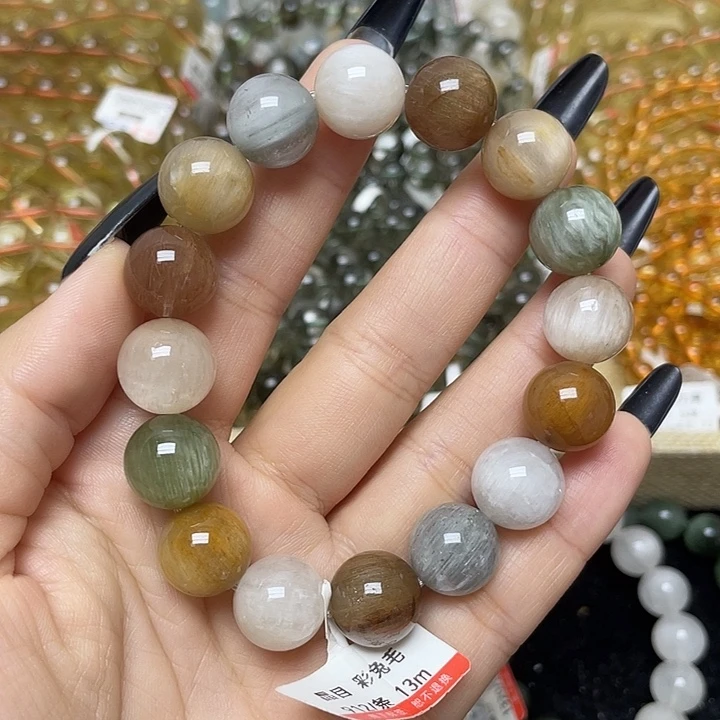 未镶嵌手链水晶彩兔毛13