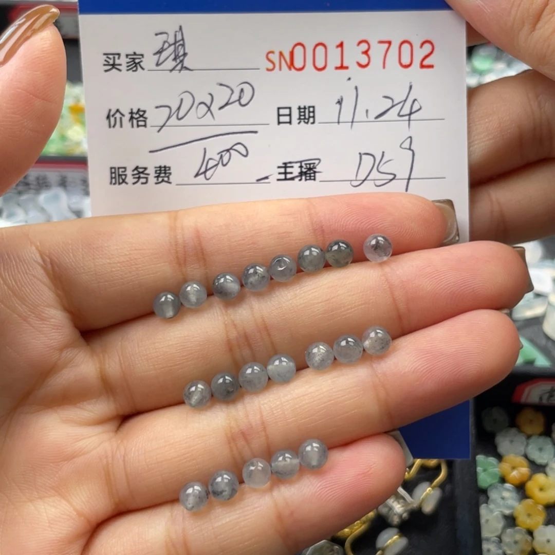 颈饰未镶嵌翡翠琪*啦13702
