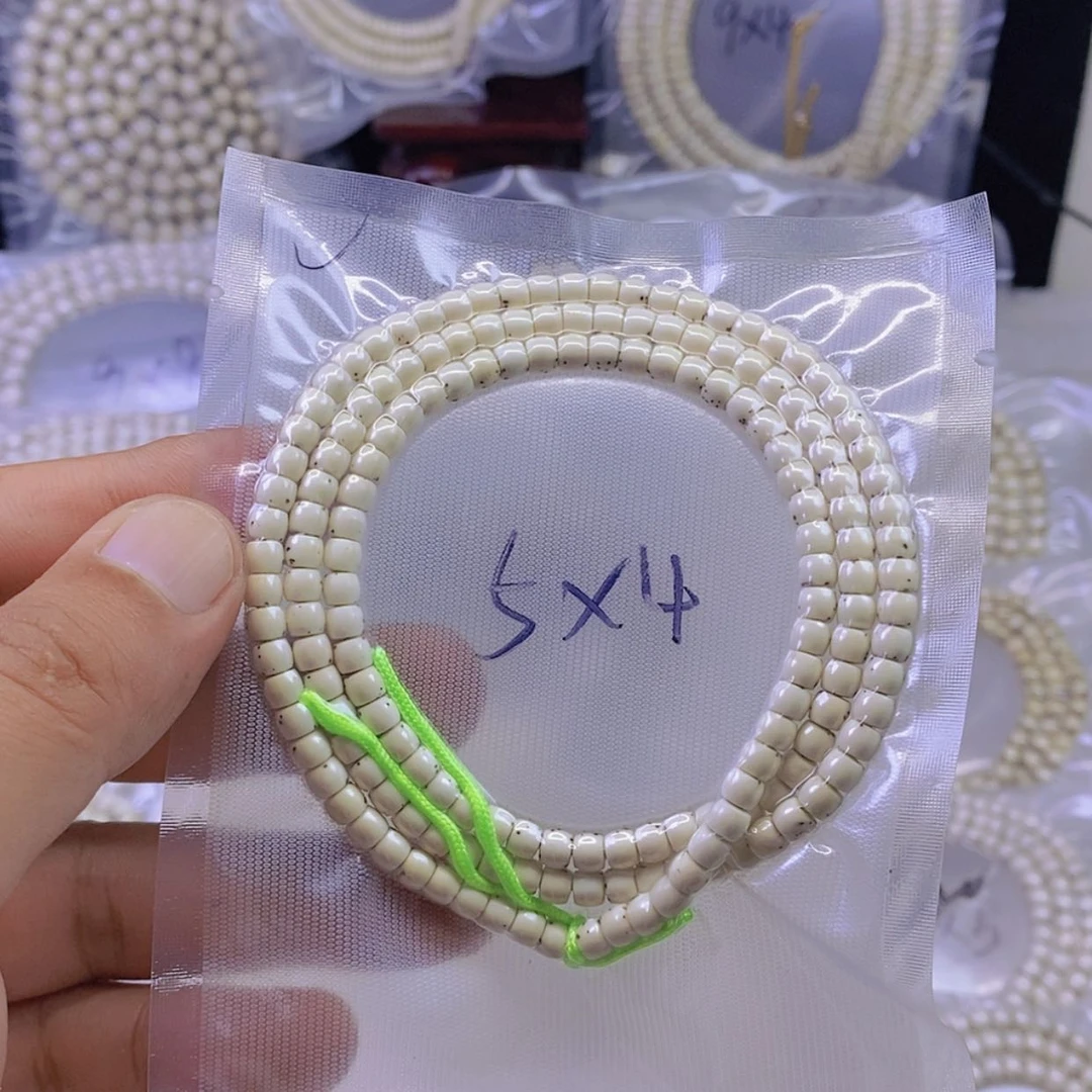 【闪购商品】手串星月菩提M**柚星月