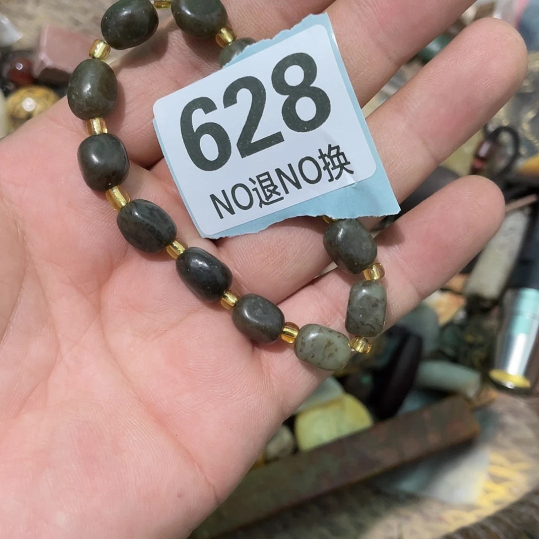 孫***福陶瓷直播间火爆热卖