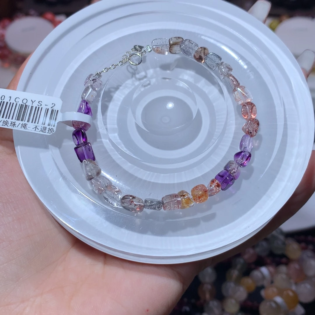 水晶手链未镶嵌超七原石手链