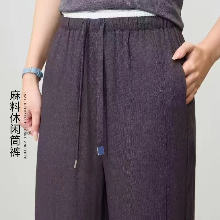 女士筒裤53006（裤长100-104厘米）