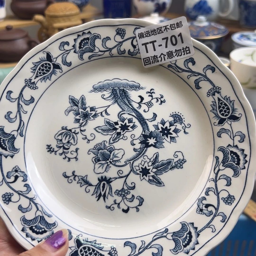 H***A瓷器701啊啊啊啊啊啊