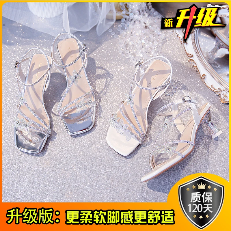 【细跟】银色白色水钻凉鞋女夏配裙露趾彩钻蝴蝶结水晶高跟2025新款