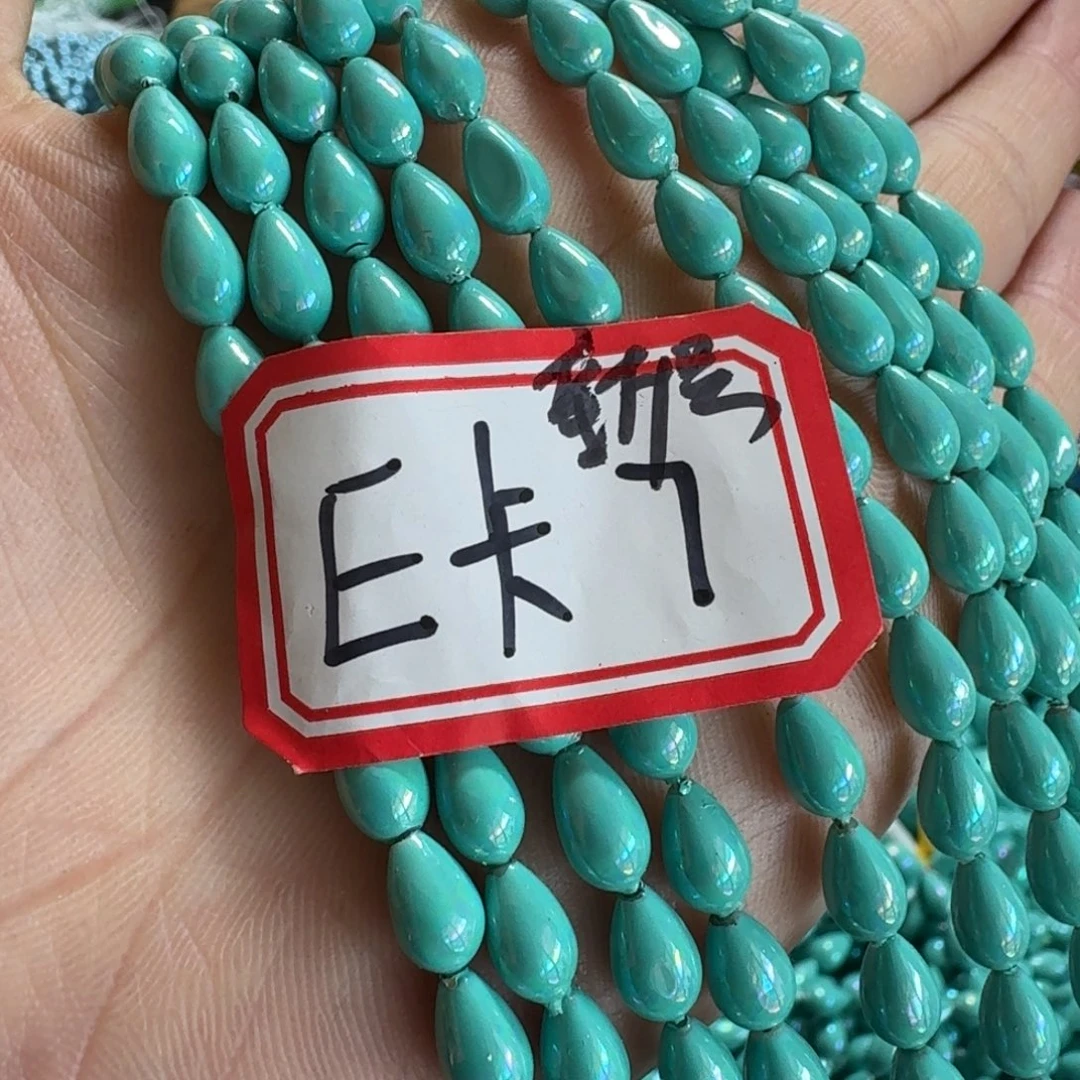 这个点睡起来都会梦中哭一个半钟头都要晕