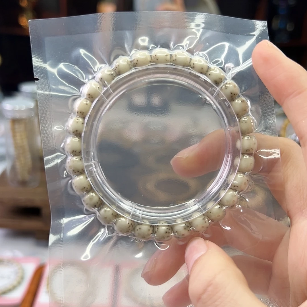 吊坠星月菩提Ll.8x7贯穿通体 满背超小细星