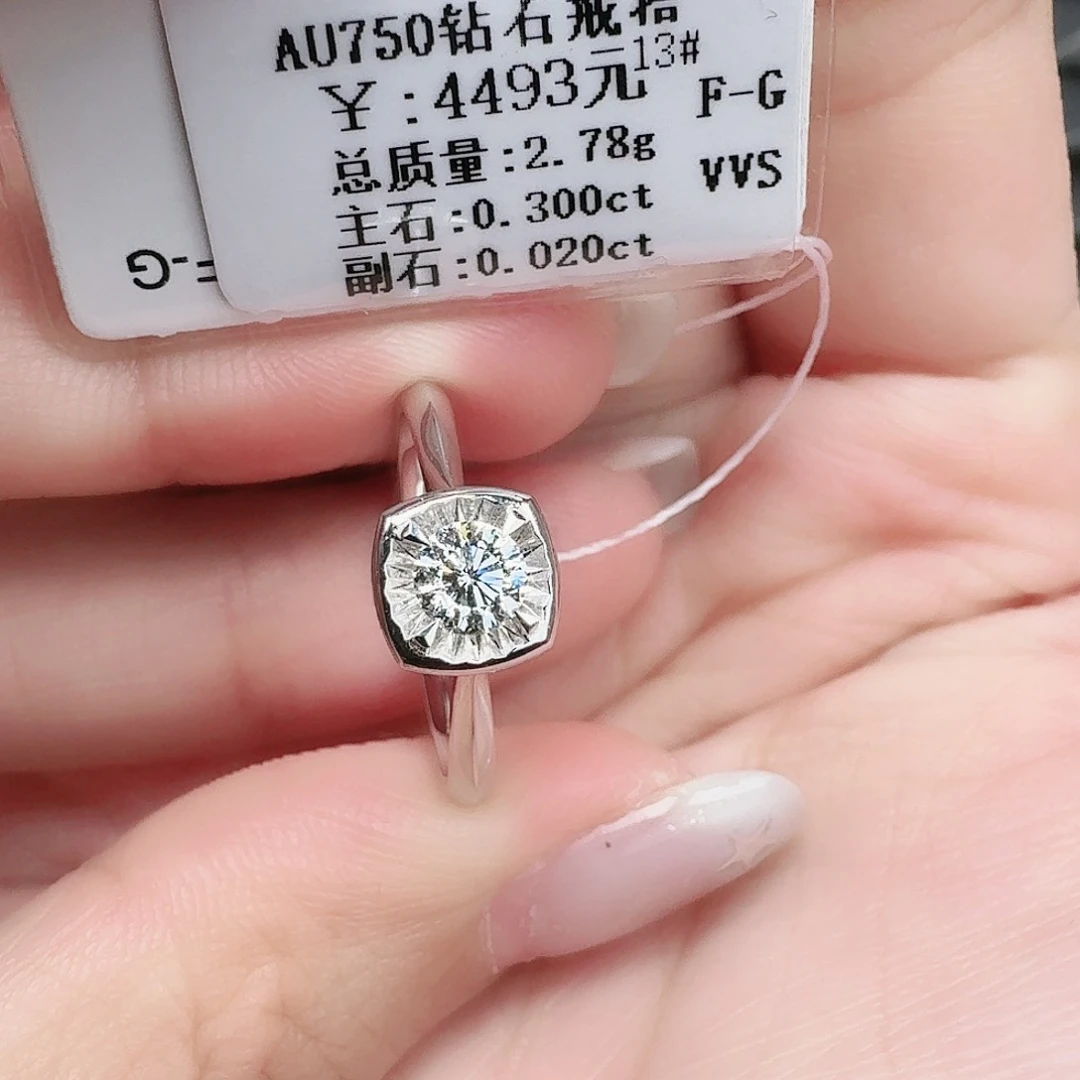 钻石戒指/指环18K金镶嵌