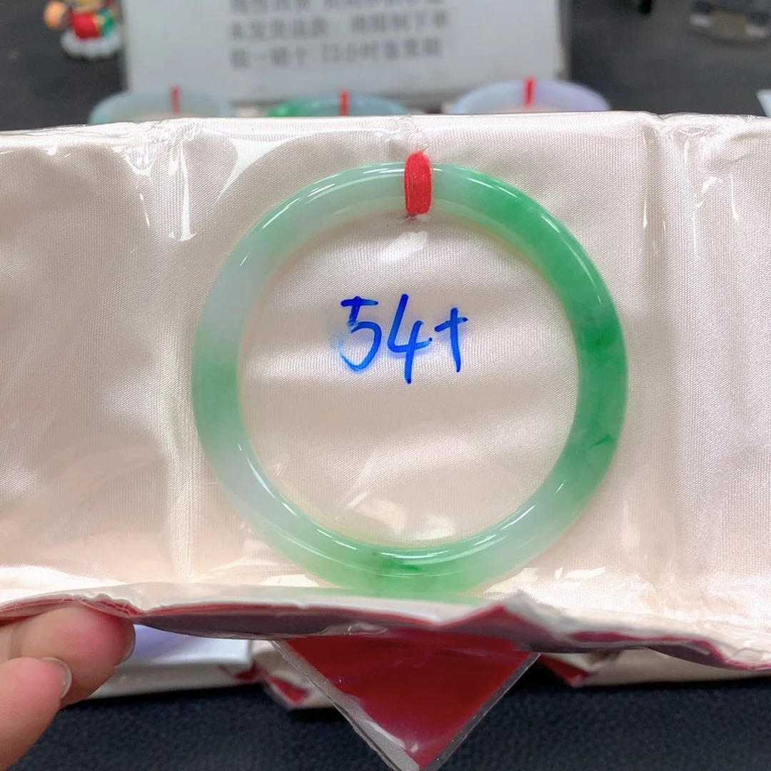 翡翠未镶嵌手镯54圆