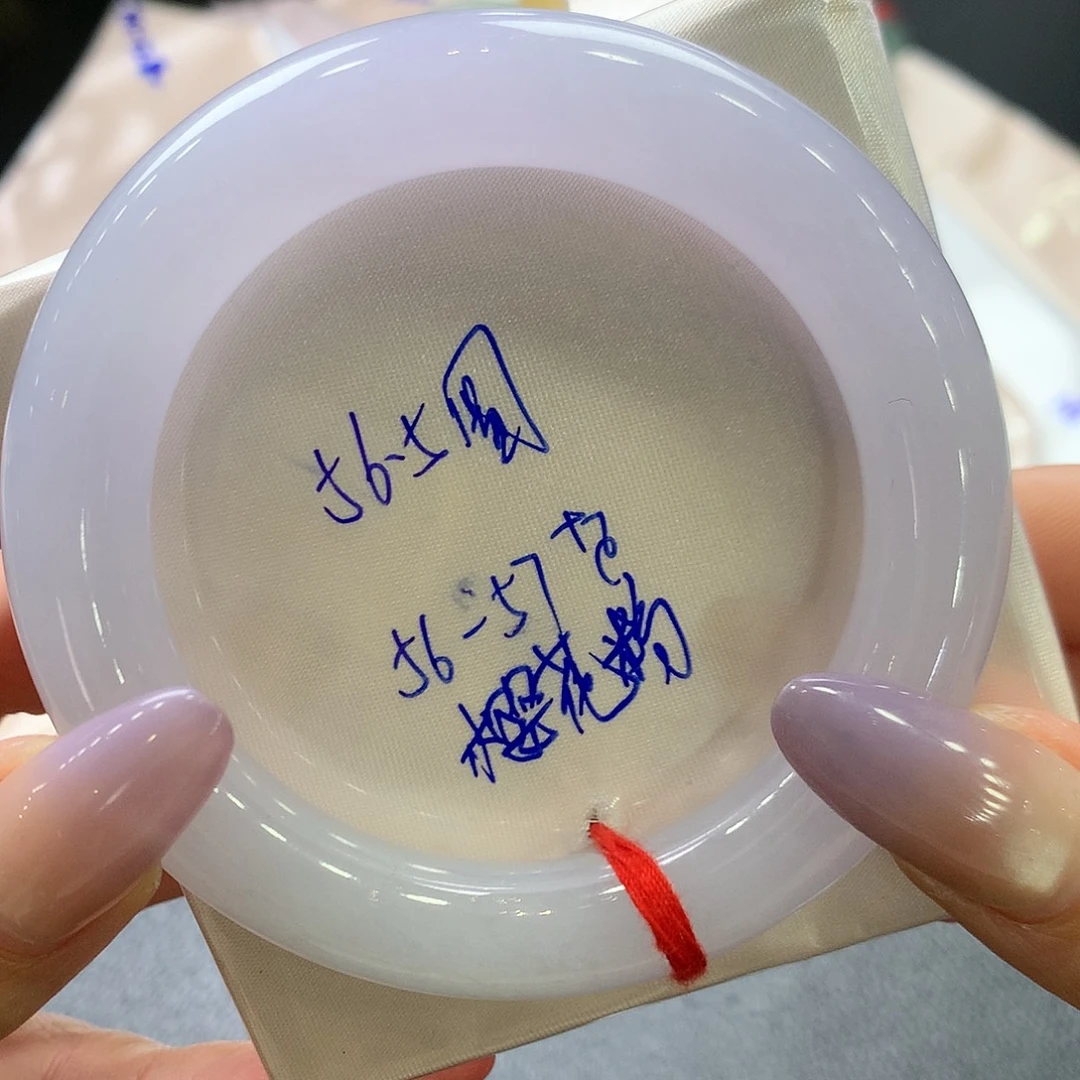 翡翠未镶嵌手镯56.5圆