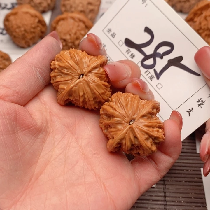 文玩核桃吊坠名***起34磨盘285