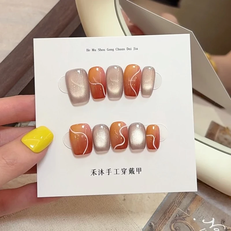 【西柚】——禾沐手工穿戴甲