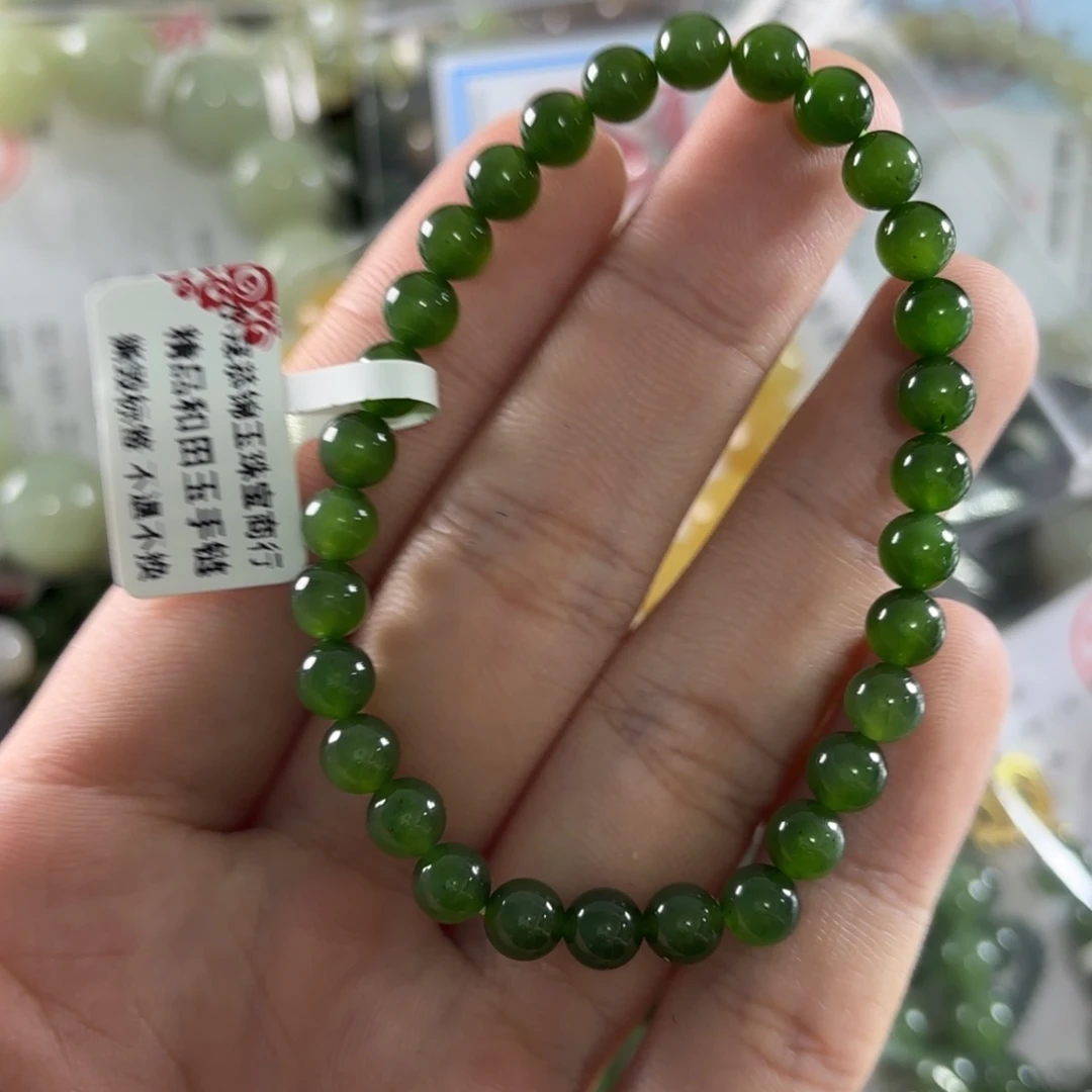 手链未镶嵌和田玉155