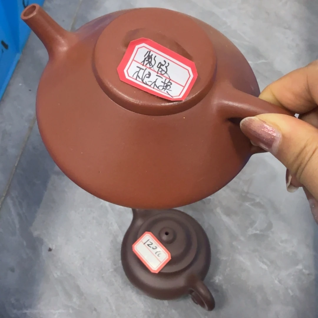 茶壶紫砂黄龙山原矿红皮龙150