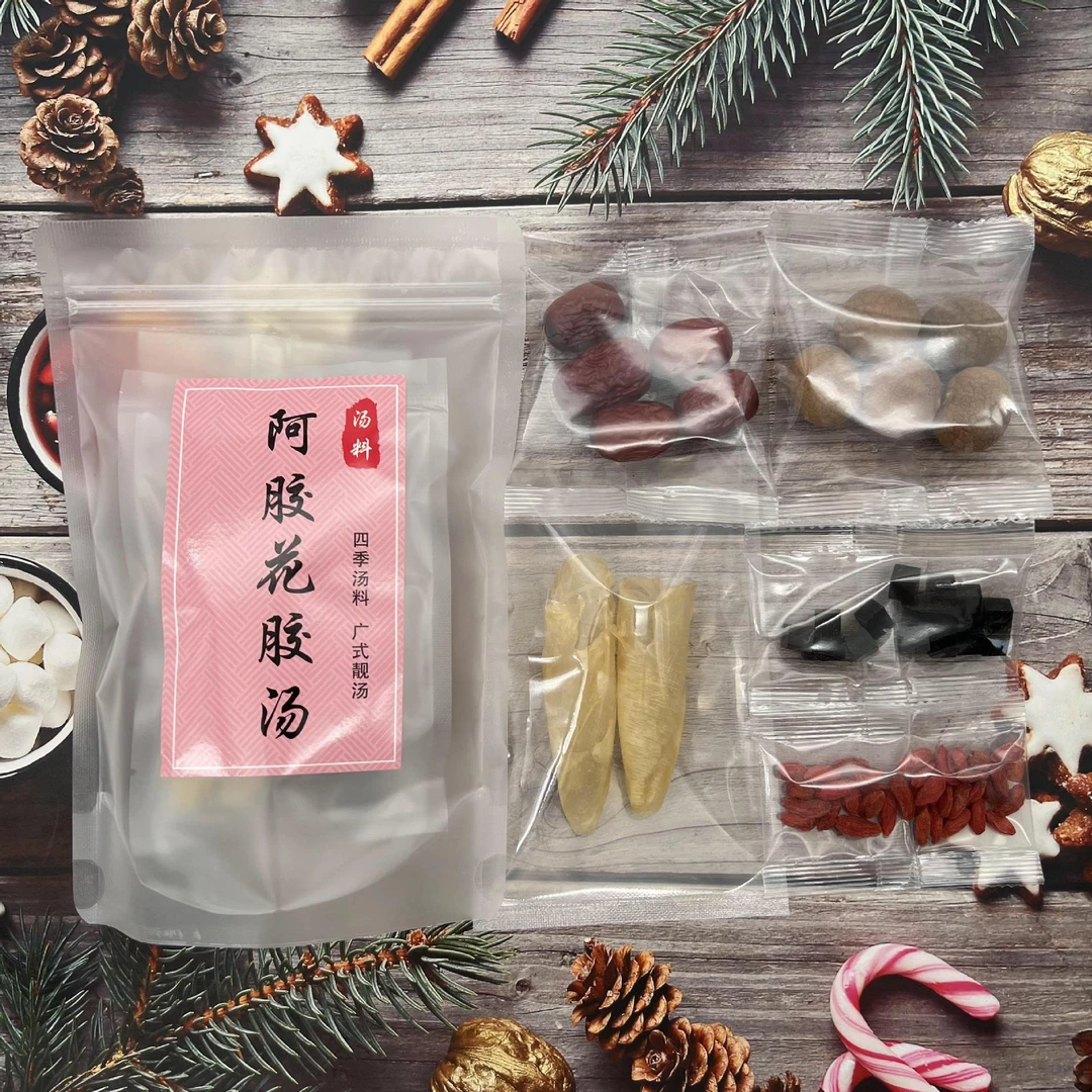 阿胶花胶汤,四季汤料,广式靓汤,懒人汤料包