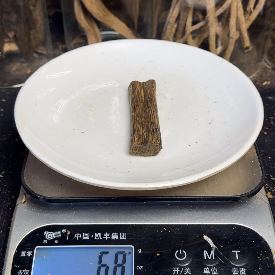 沉香碎屑沉香棋楠沉香6.8k