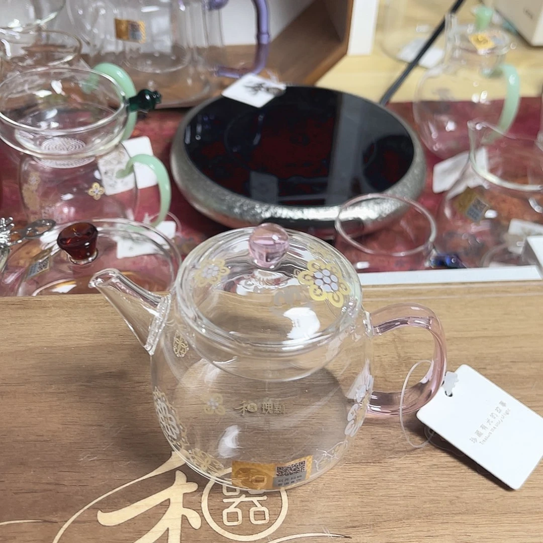 禾器禾器禾器禾器