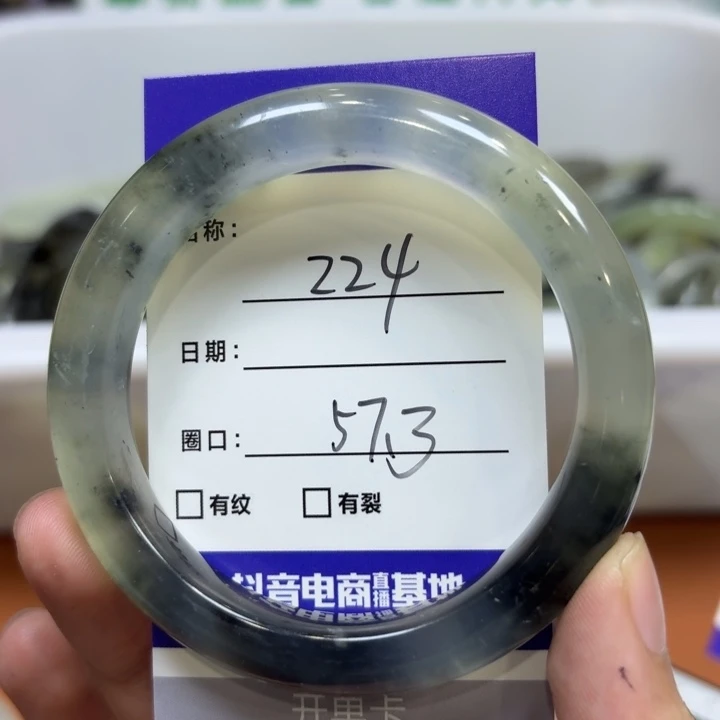 未镶嵌岫玉手镯天然
