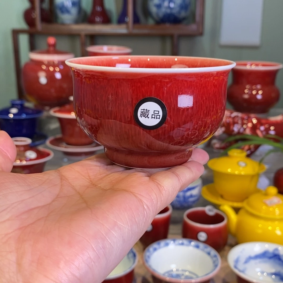 清欢雅玩原矿郎红藏品炉士杯