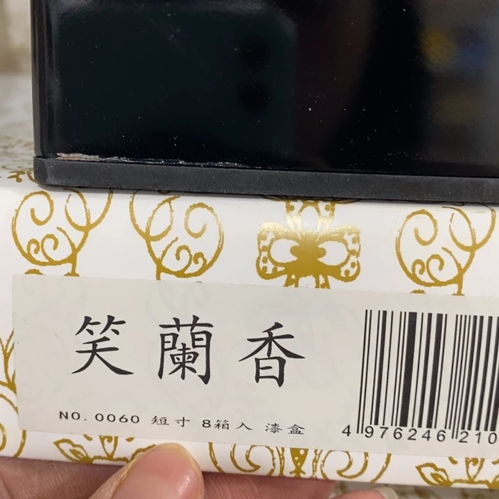 紫砂我也不知道我为什么要这样对你呢我