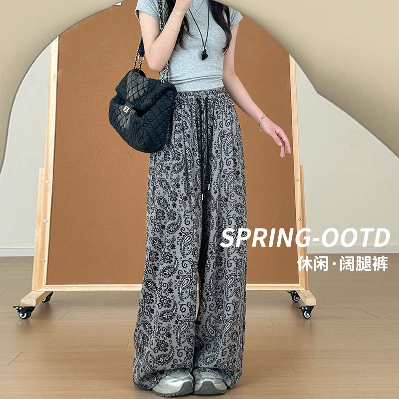 复古印花休闲裤女2025夏季新款松紧腰显瘦气质时髦百搭直筒阔腿裤