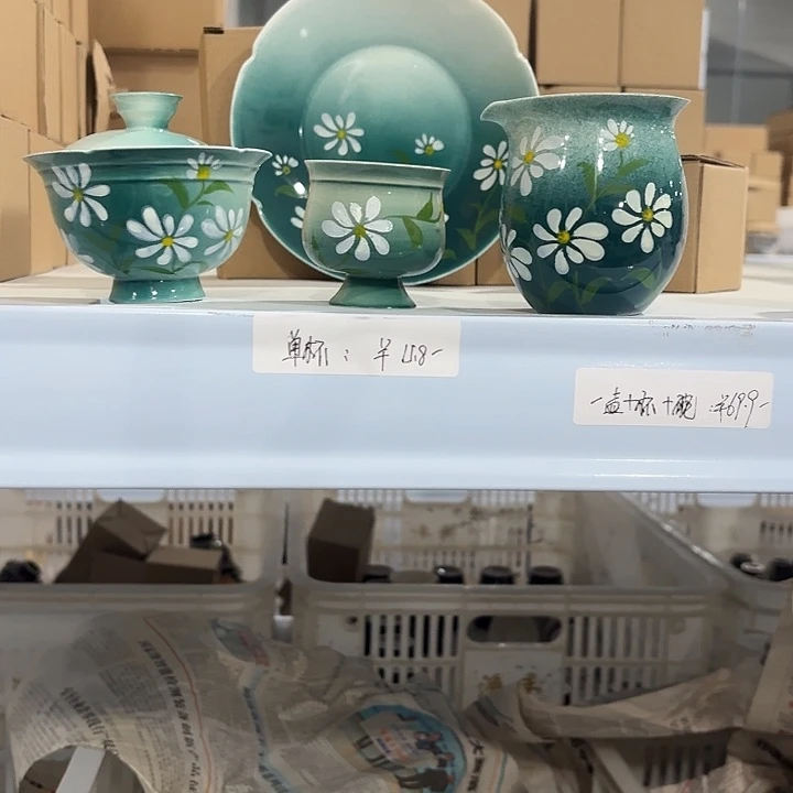 需开心下降考察参考考察考察绿