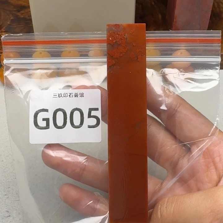 猪***脊寿山石印石老挝 老挝 老挝