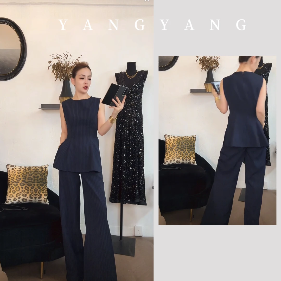 YANGYANG 夏季新款洋气衣服新款时尚修身竖条纹女装套装