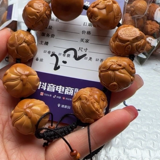 橄榄核手串橄榄雕工艺的