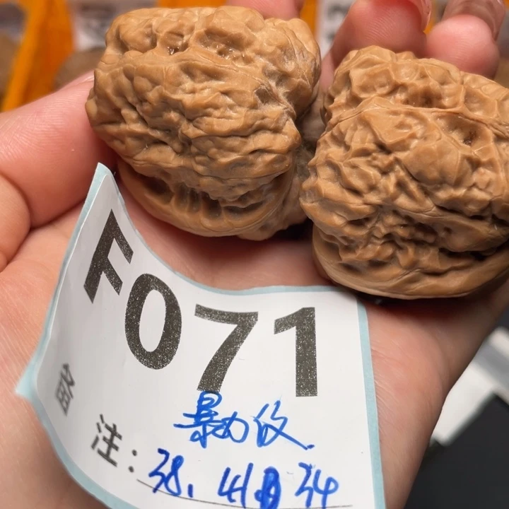 文玩核桃把件新果暴力蛙38 41 34