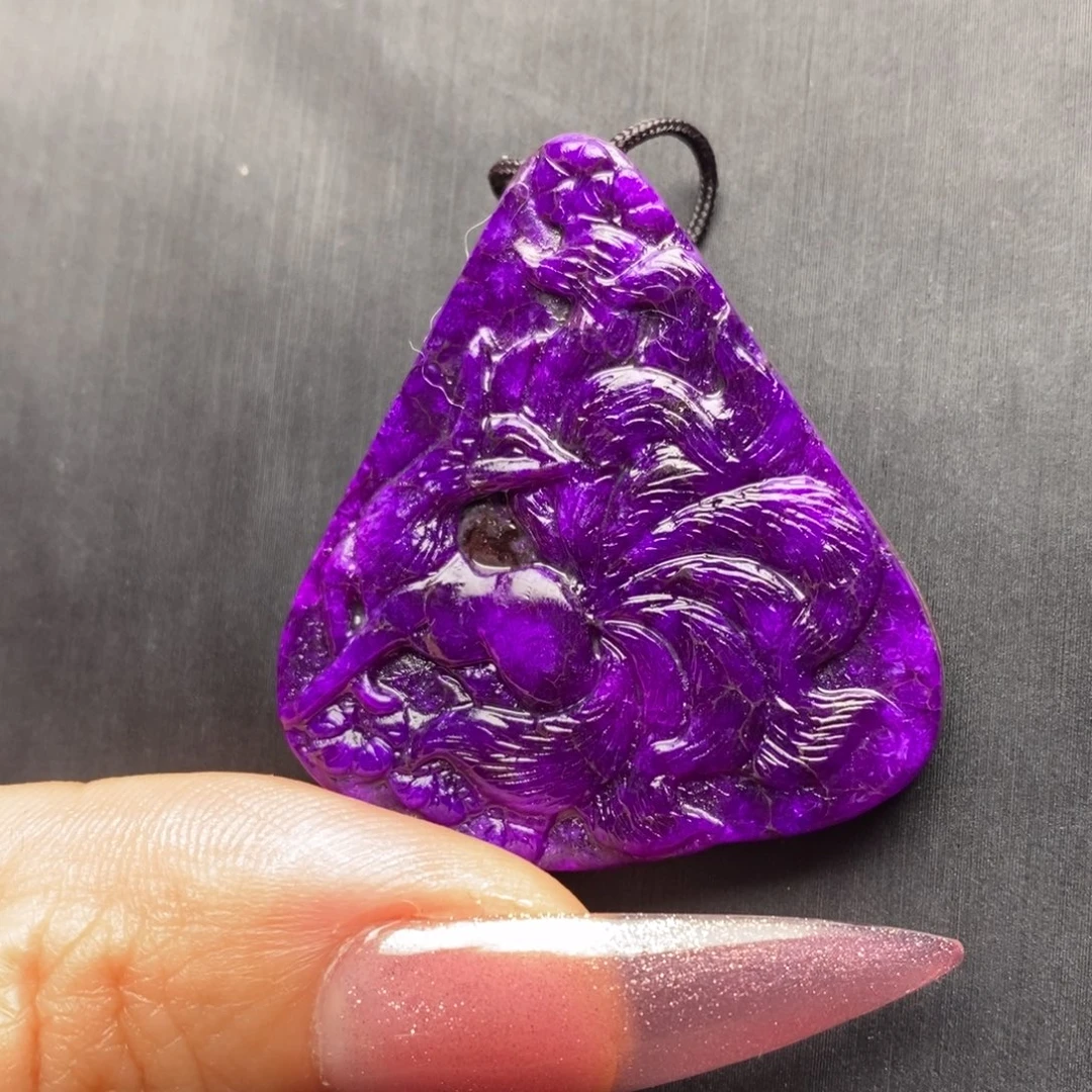 苏纪石（舒俱来）未镶嵌吊坠