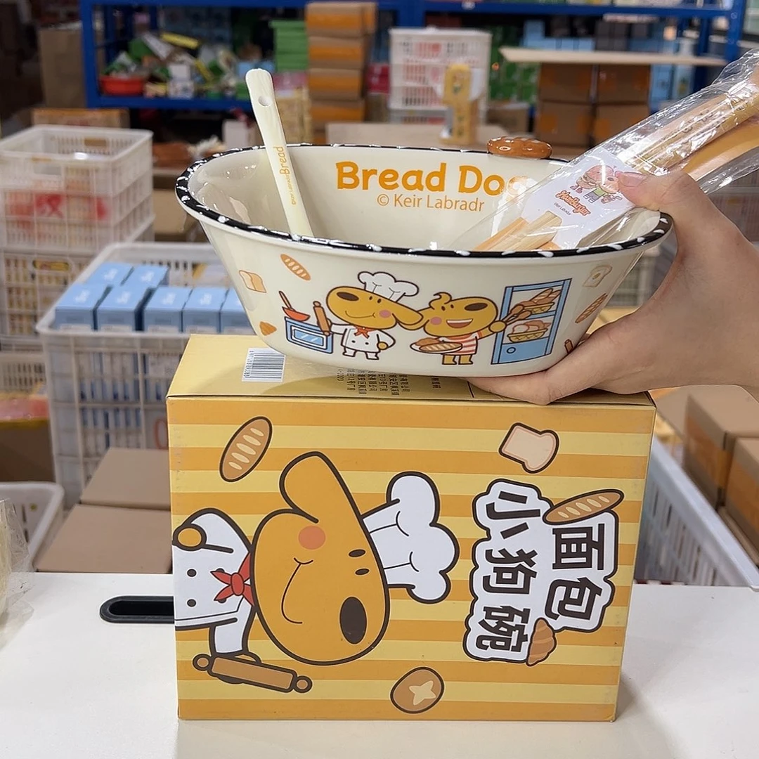 瓷195加勺筷陶瓷陶瓷陶瓷陶瓷陶瓷