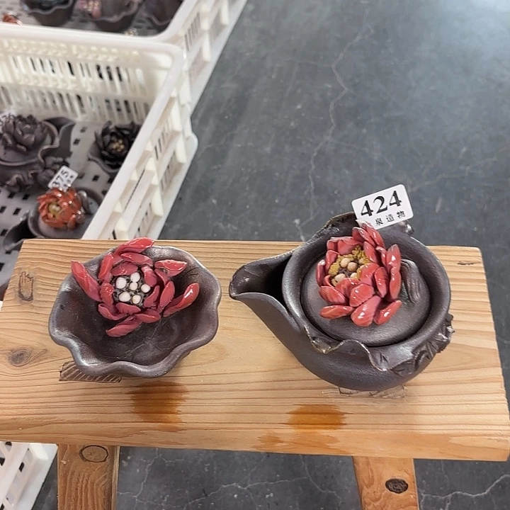 山泉造物手工制作柴烧424一套