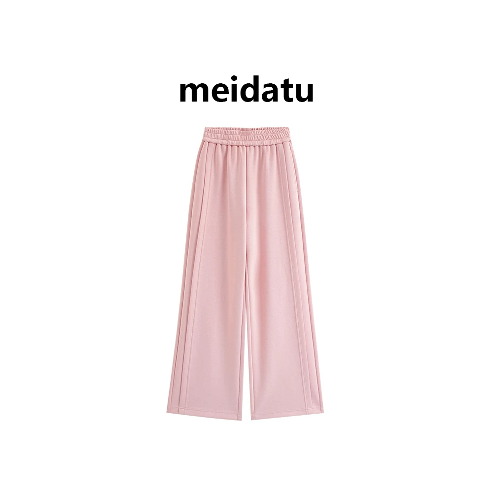 美哒兔（破价款）休闲宽松垂感山本卫裤（高个子版）CK253-25QG