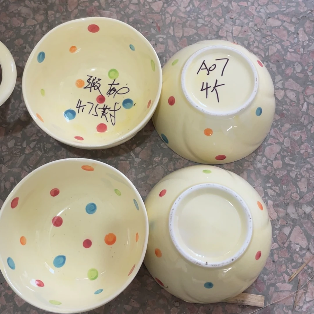 瓷片微瑕陶瓷餐具默认微瑕07