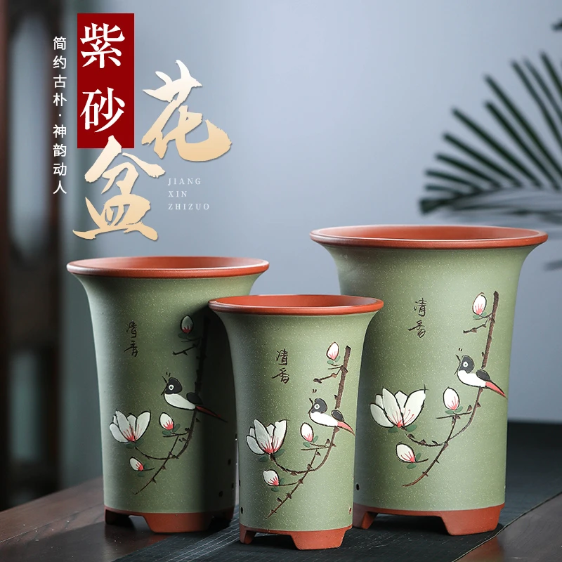 兰花盆兰花专用盆多肉花盆紫砂花盆绿萝花盆君子兰盆室内养花