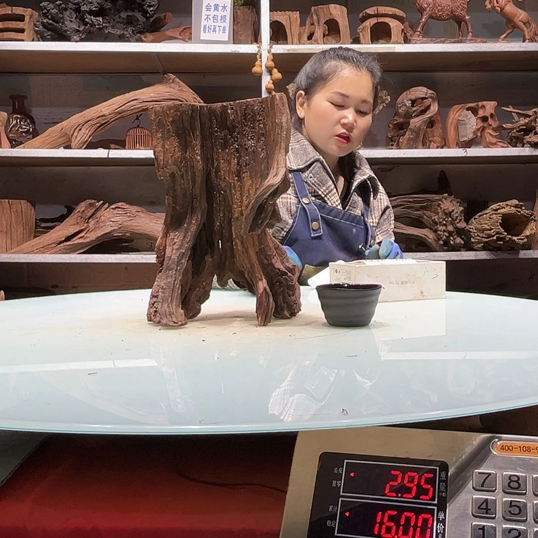 紫砂紫柚沉木睿*妈2414紫柚沉木