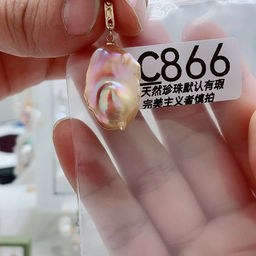 淡水珍珠未镶嵌颈饰