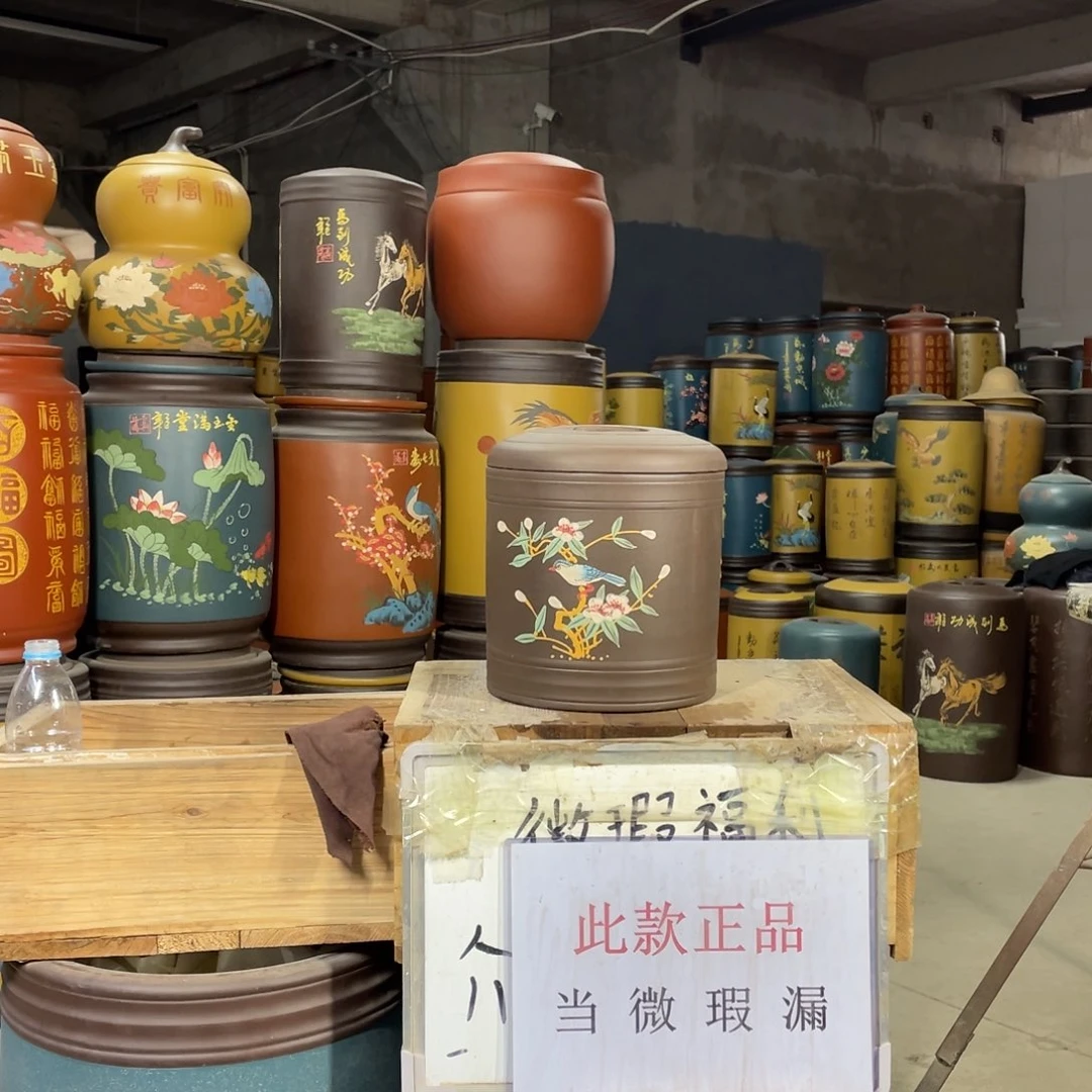 宜兴原矿紫砂茶叶罐