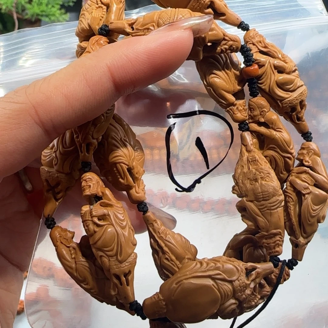 淡***心橄榄核手串/手链福利待遇